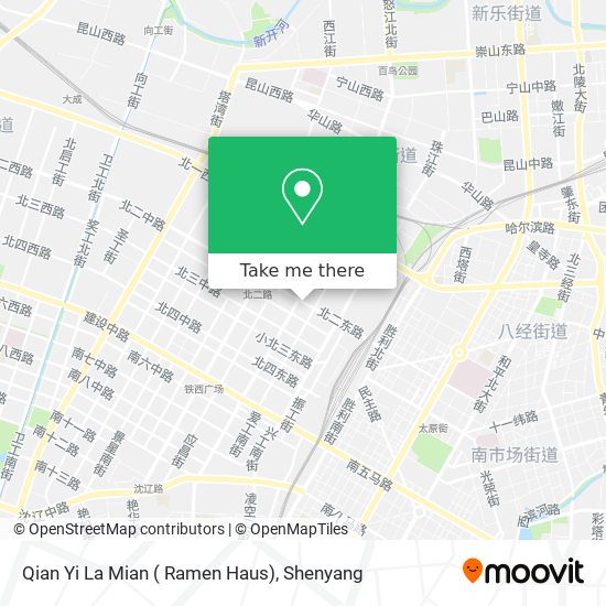 Qian Yi La Mian ( Ramen Haus) map