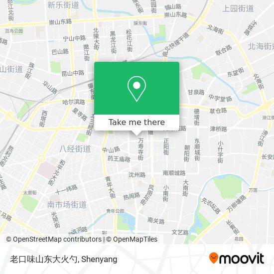 老口味山东大火勺 map