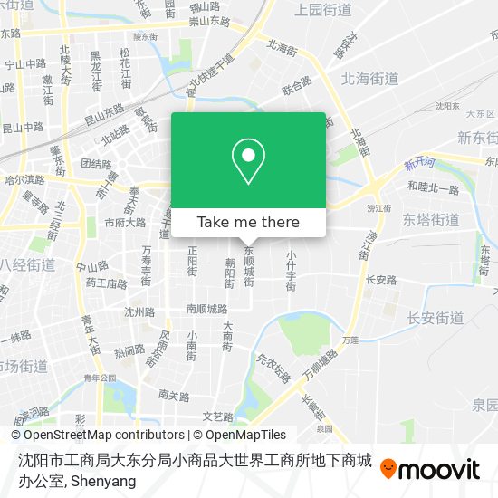沈阳市工商局大东分局小商品大世界工商所地下商城办公室 map
