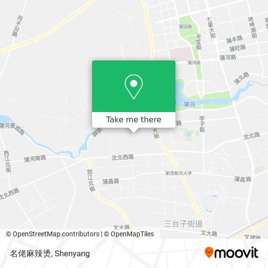 名佬麻辣烫 map
