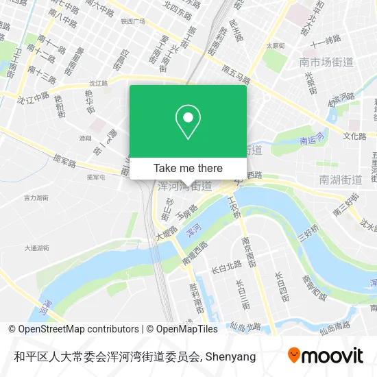 和平区人大常委会浑河湾街道委员会 map