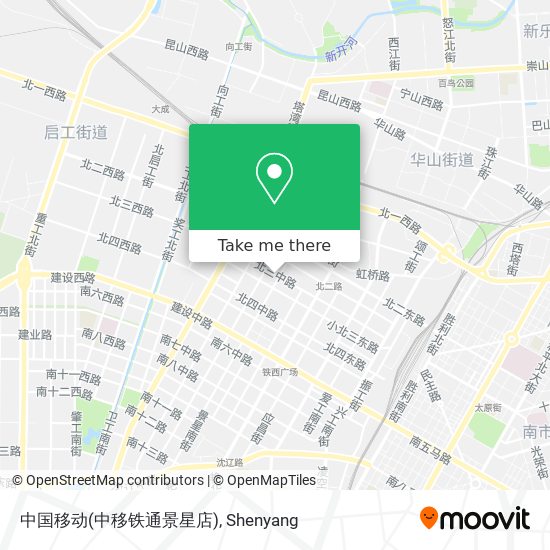 中国移动(中移铁通景星店) map