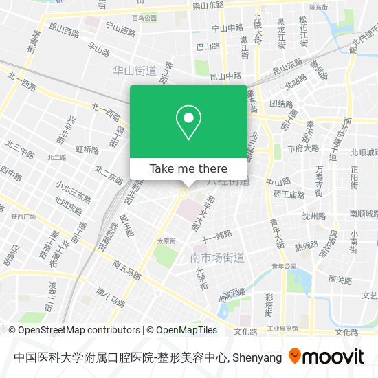 中国医科大学附属口腔医院-整形美容中心 map