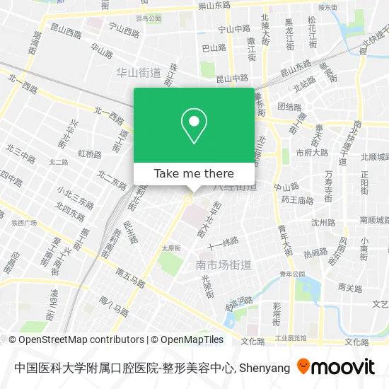 中国医科大学附属口腔医院-整形美容中心 map