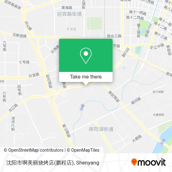 沈阳市啊美丽烧烤店(鹏程店) map