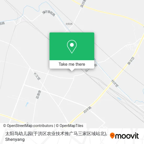 太阳鸟幼儿园(于洪区农业技术推广马三家区域站北) map