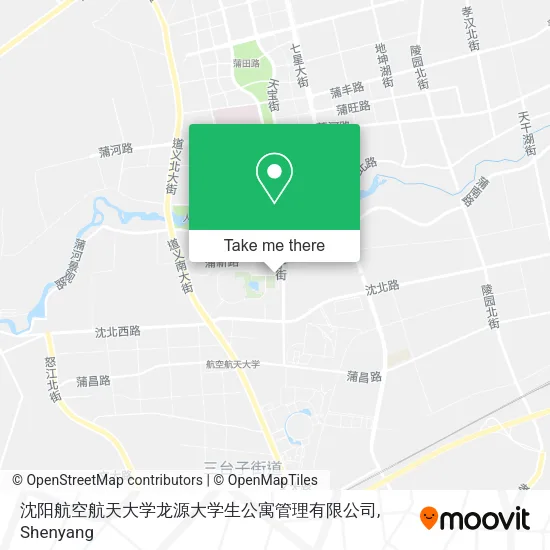 沈阳航空航天大学龙源大学生公寓管理有限公司 map