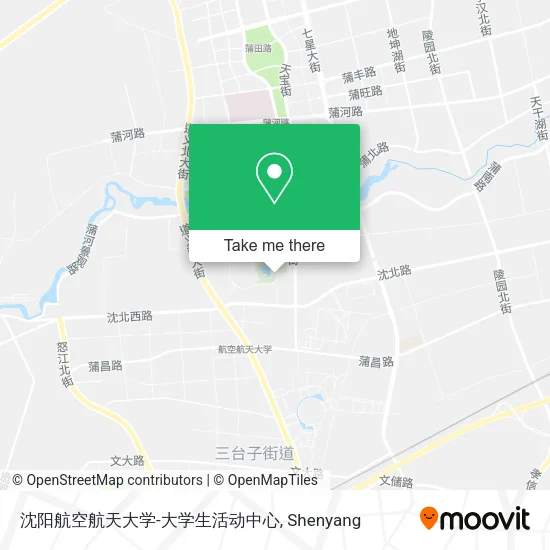 沈阳航空航天大学-大学生活动中心 map