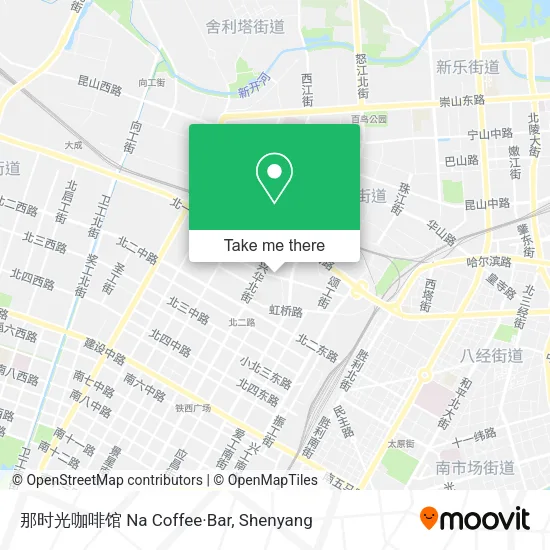那时光咖啡馆 Na Coffee·Bar map