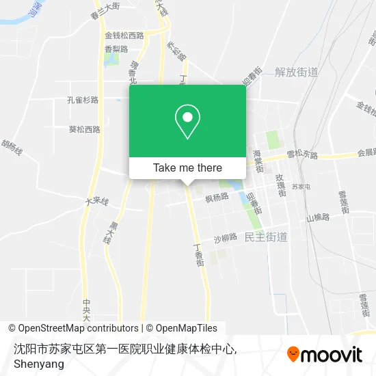 沈阳市苏家屯区第一医院职业健康体检中心 map
