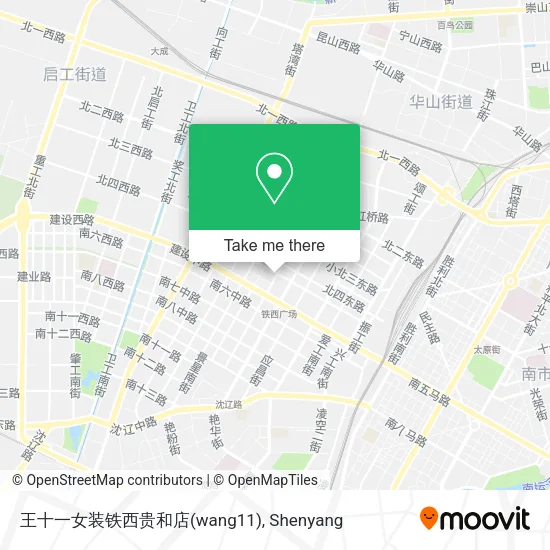 王十一女装铁西贵和店(wang11) map