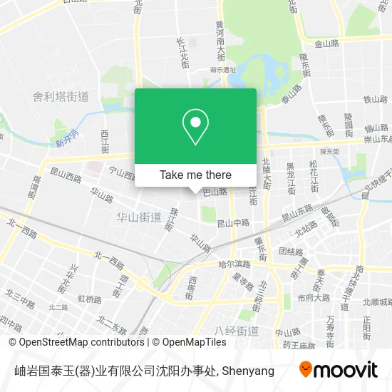 岫岩国泰玉(器)业有限公司沈阳办事处 map