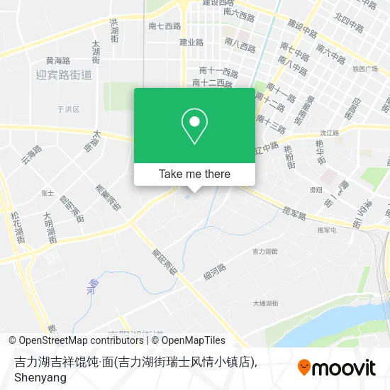 吉力湖吉祥馄饨·面(吉力湖街瑞士风情小镇店) map