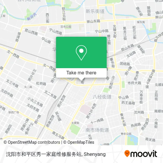 沈阳市和平区秀一家庭维修服务站 map