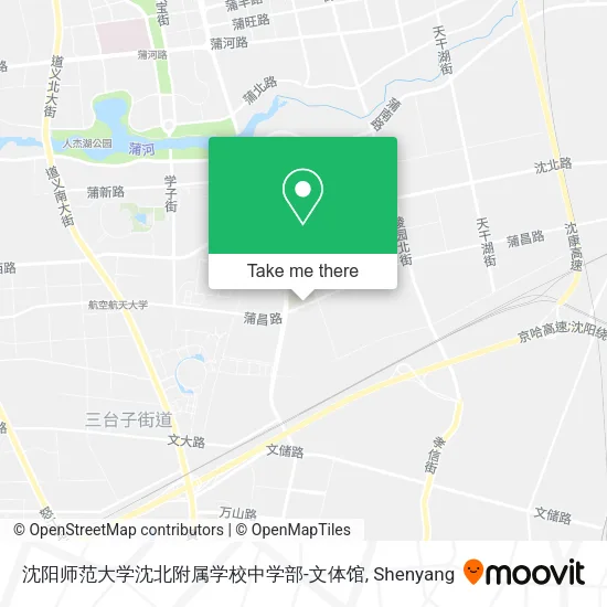 沈阳师范大学沈北附属学校中学部-文体馆 map