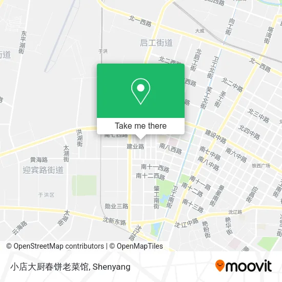 小店大厨春饼老菜馆 map