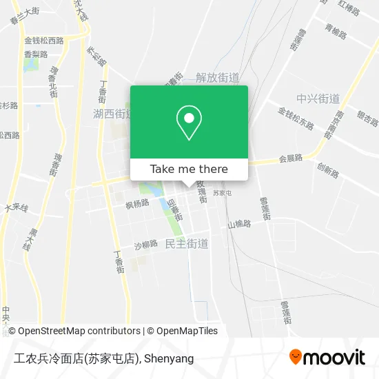 工农兵冷面店(苏家屯店) map