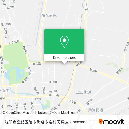 沈阳市皇姑区陵东街道东窑村民兵连 map