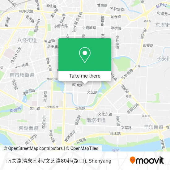南关路清泉南巷/文艺路80巷(路口) map