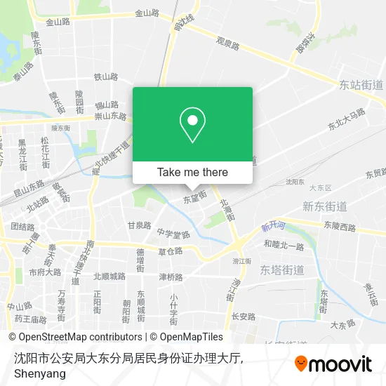 沈阳市公安局大东分局居民身份证办理大厅 map