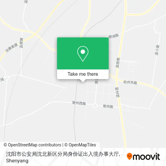 沈阳市公安局沈北新区分局身份证出入境办事大厅 map
