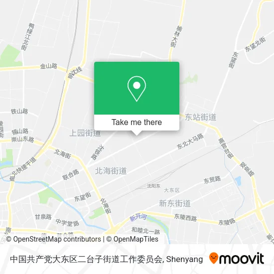 中国共产党大东区二台子街道工作委员会 map