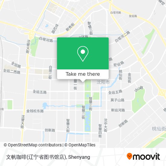 文帆咖啡(辽宁省图书馆店) map