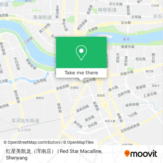 红星美凯龙（浑南店） | Red Star Macalline map
