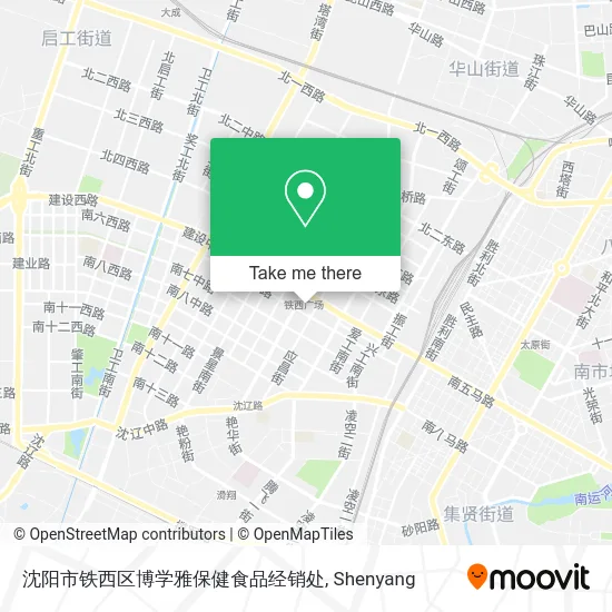 沈阳市铁西区博学雅保健食品经销处 map