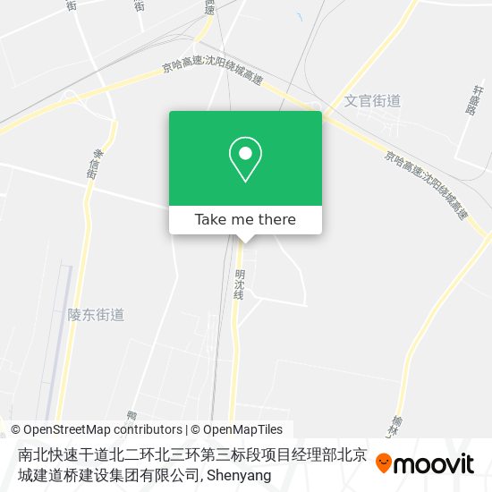 南北快速干道北二环北三环第三标段项目经理部北京城建道桥建设集团有限公司 map