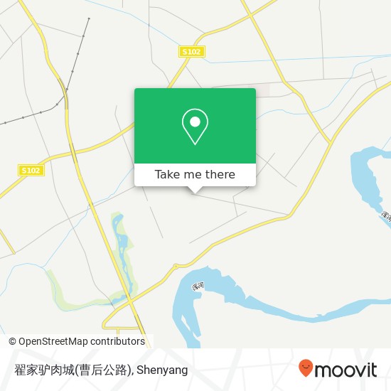 翟家驴肉城(曹后公路) map
