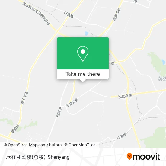 欣祥和驾校(总校) map