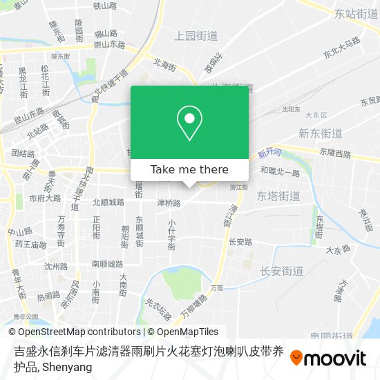 吉盛永信刹车片滤清器雨刷片火花塞灯泡喇叭皮带养护品 map