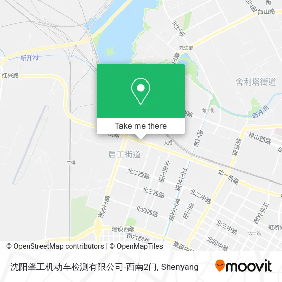 沈阳肇工机动车检测有限公司-西南2门 map