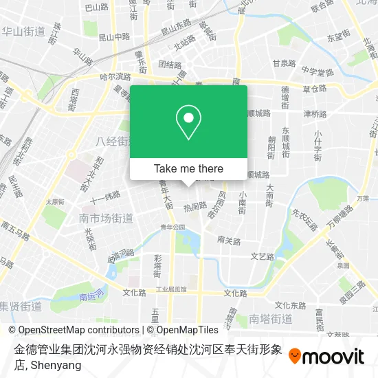 金德管业集团沈河永强物资经销处沈河区奉天街形象店 map