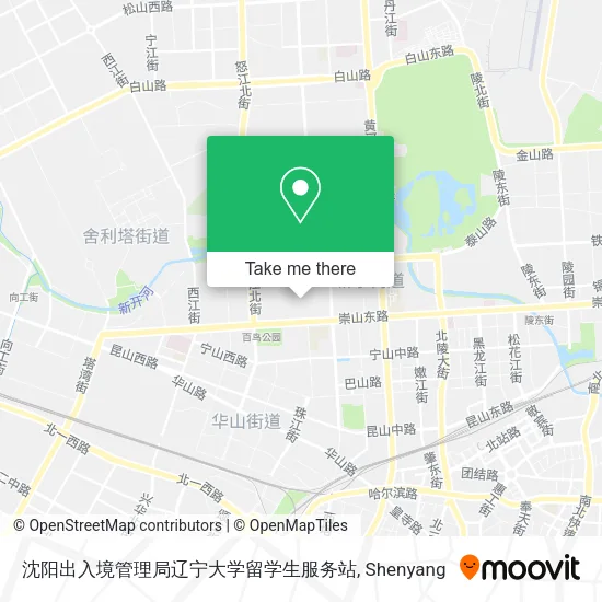 沈阳出入境管理局辽宁大学留学生服务站 map
