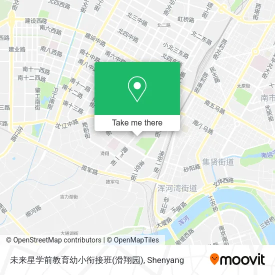 未来星学前教育幼小衔接班(滑翔园) map