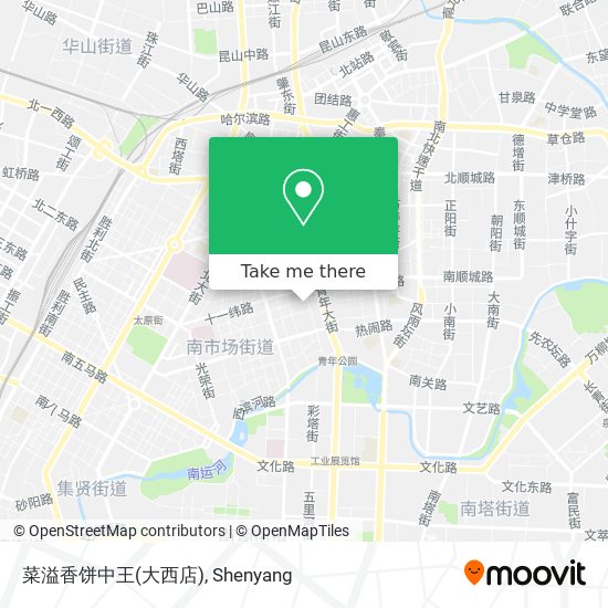 菜溢香饼中王(大西店) map