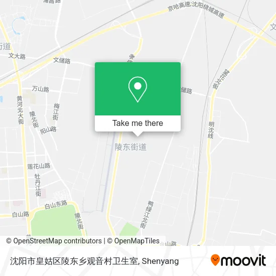 沈阳市皇姑区陵东乡观音村卫生室 map
