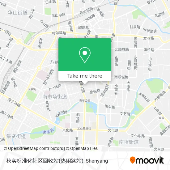 秋实标准化社区回收站(热闹路站) map