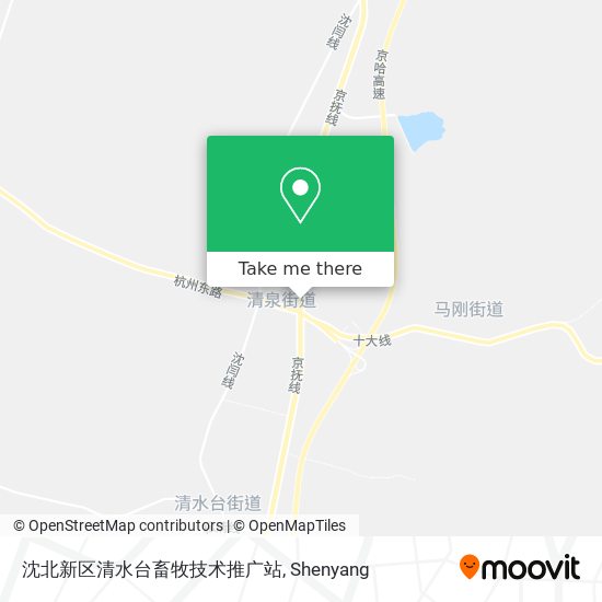 沈北新区清水台畜牧技术推广站 map