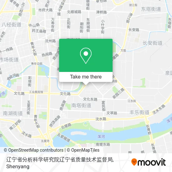 辽宁省分析科学研究院辽宁省质量技术监督局 map