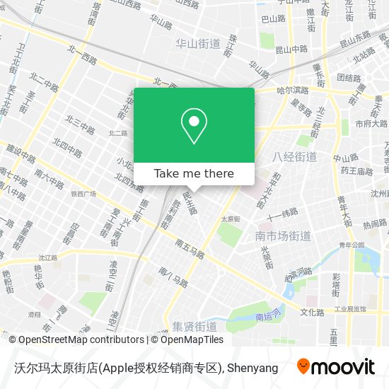沃尔玛太原街店(Apple授权经销商专区) map