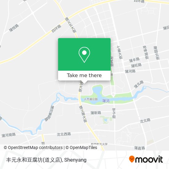 丰元永和豆腐坊(道义店) map