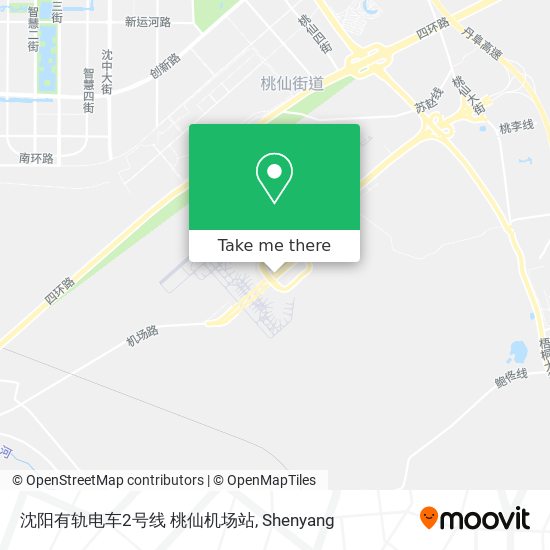 沈阳有轨电车2号线 桃仙机场站 map