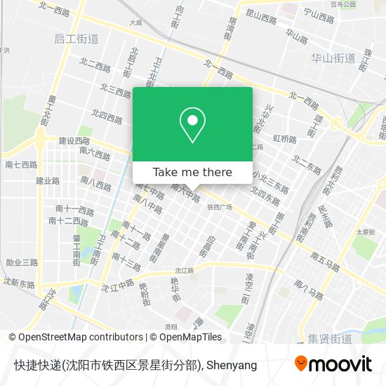 快捷快递(沈阳市铁西区景星街分部) map