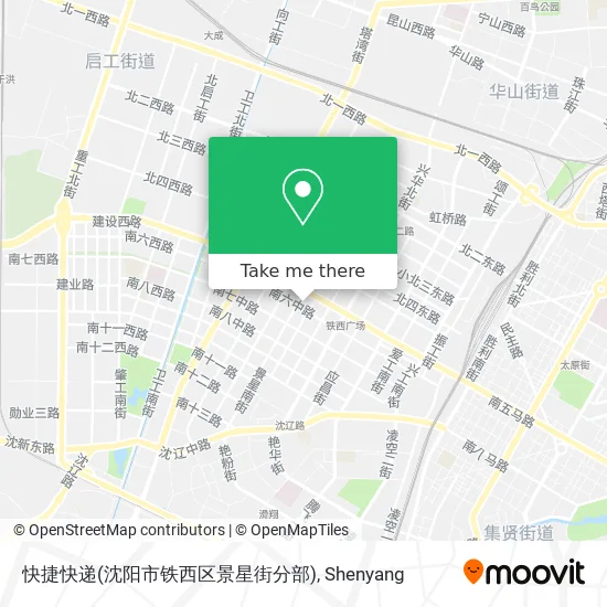 快捷快递(沈阳市铁西区景星街分部) map