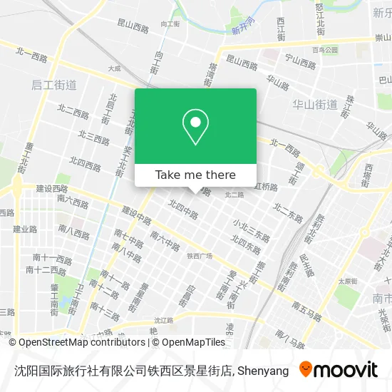 沈阳国际旅行社有限公司铁西区景星街店 map