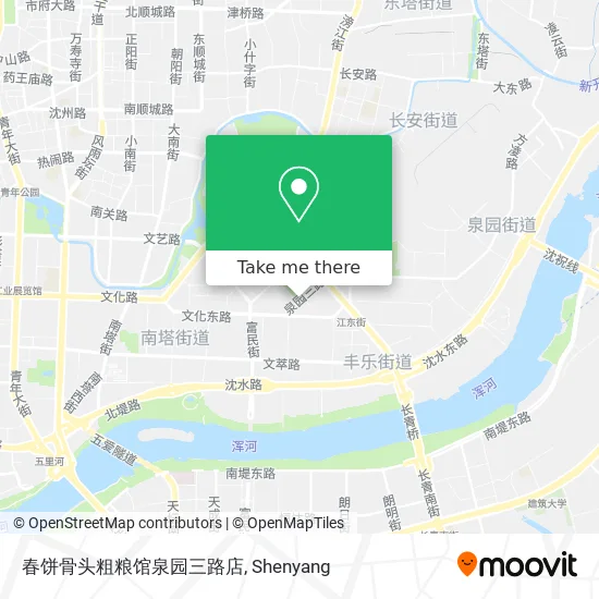 春饼骨头粗粮馆泉园三路店 map