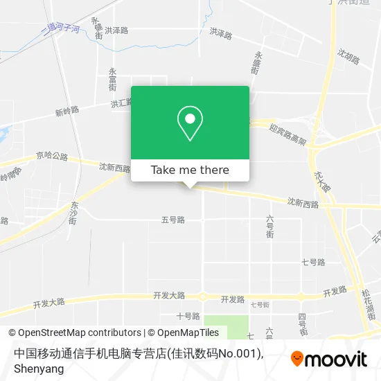 中国移动通信手机电脑专营店(佳讯数码No.001) map